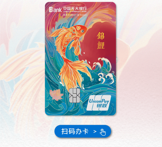 移动锦鲤卡套餐哪个划算?