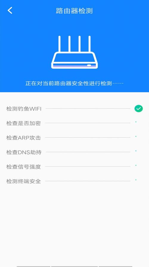 千兆宽带如何扫码上网？