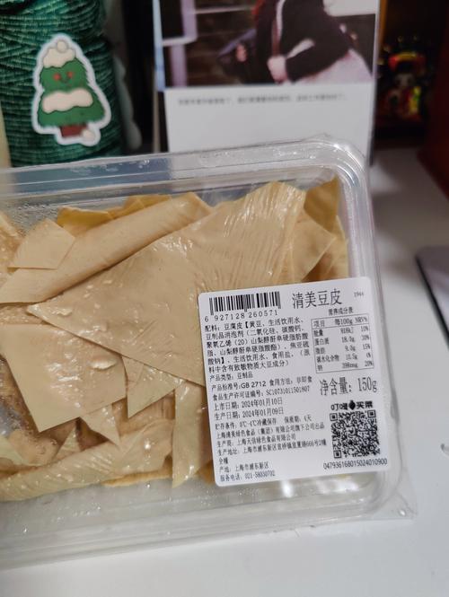 哪个饭店有套餐卡买菜?