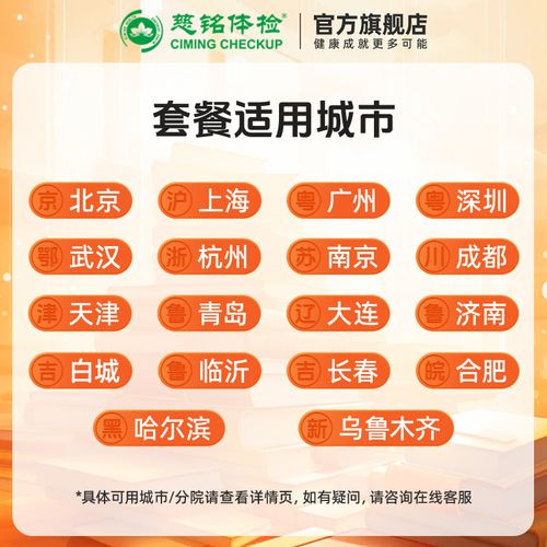 亲情卡套餐哪个最便宜?