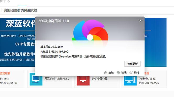广电直播为什么不卡?