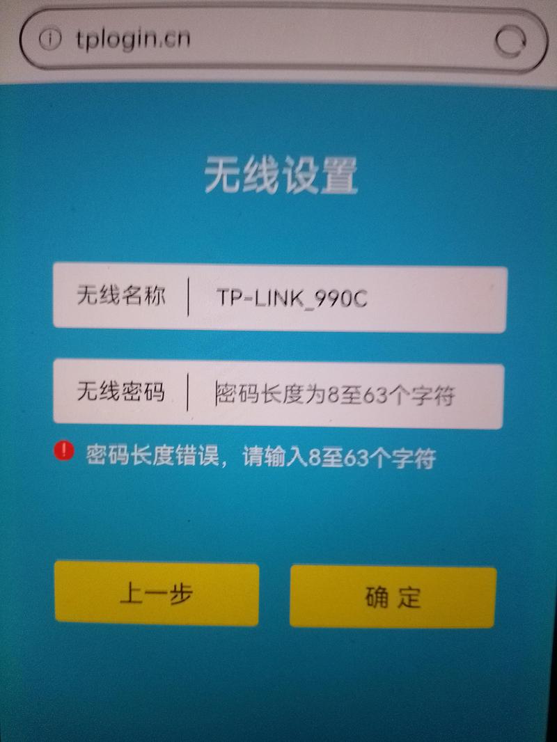 移动宽带千兆口如何接入?