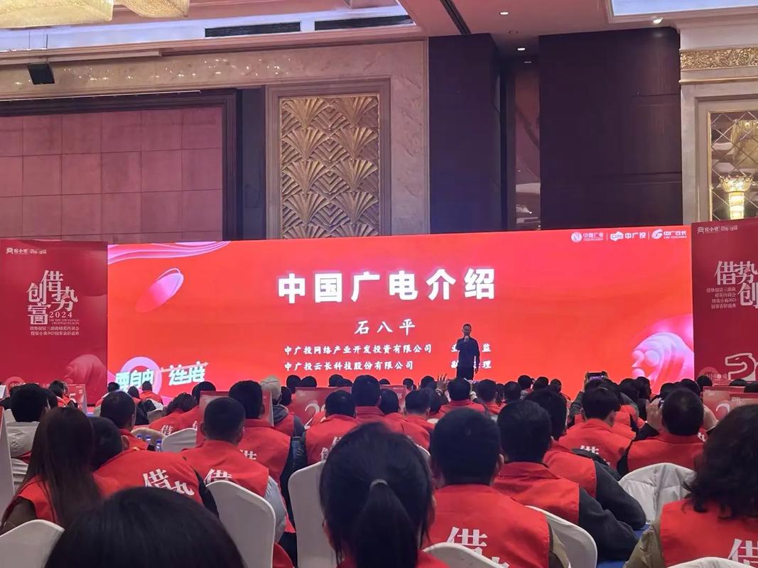 广电卡为什么没有贵州?