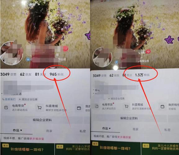 视频怎么投巨量千川?