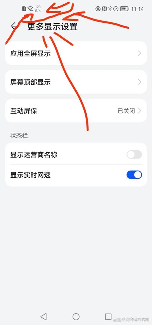 如何查电话绑定几个宽带？