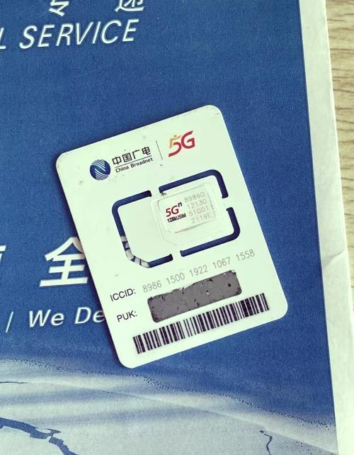 广西广电为什么这么卡?