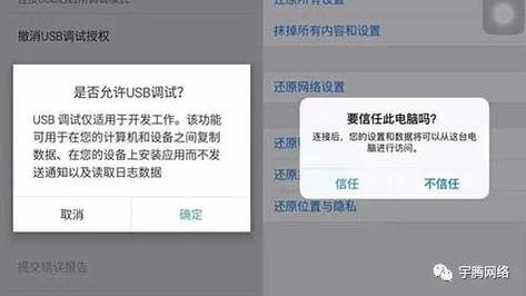 宽带被盗用如何设置剔除?