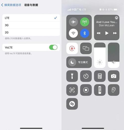 为什么苹果用广电卡?