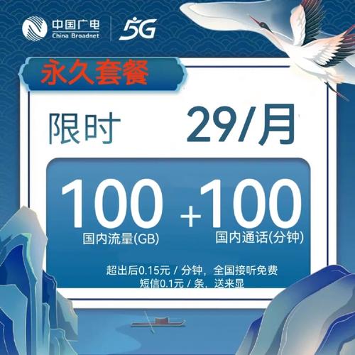 广西广电为什么这么卡?