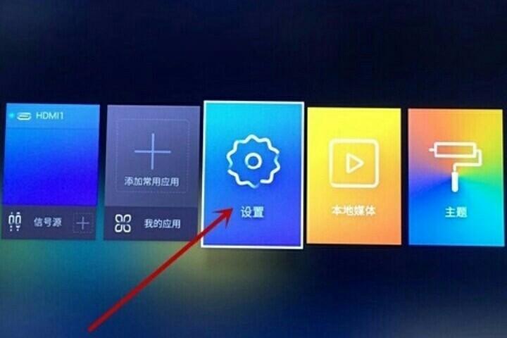 无线宽带如何下载视频?