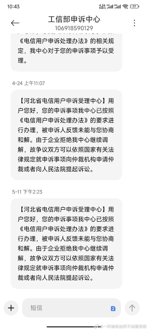 广电为什么没人办卡?