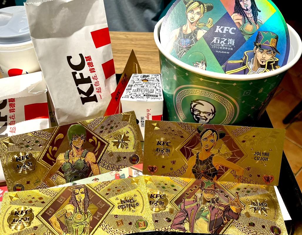 肯德基哪个套餐送卡牌?