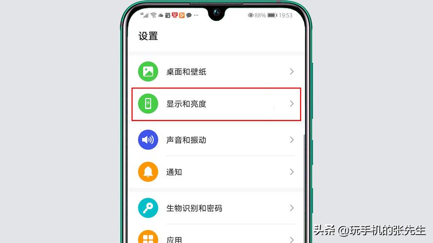 歌华宽带如何更改密码？