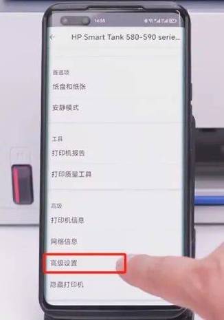 电脑如何变更宽带密码？