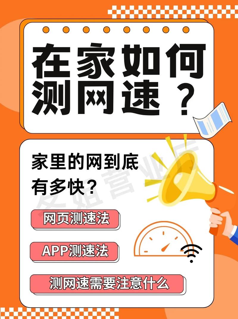 如何给家里开通宽带业务?