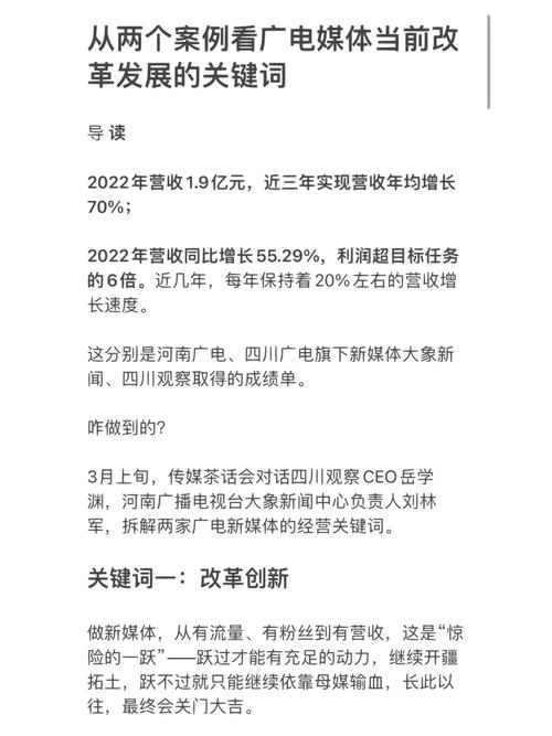 为什么广电卡没有热点？