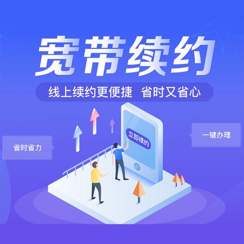 江苏有线宽带如何使用？