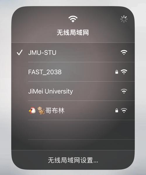 如何让宽带连接自动运行?