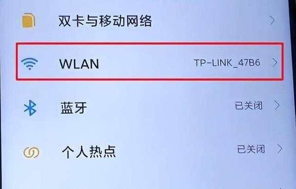 酒店宽带如何设置网速好?
