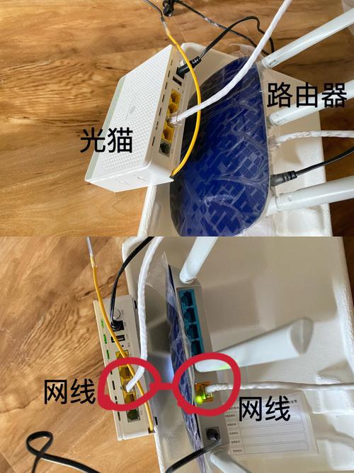 如何设置光猫宽带密码？