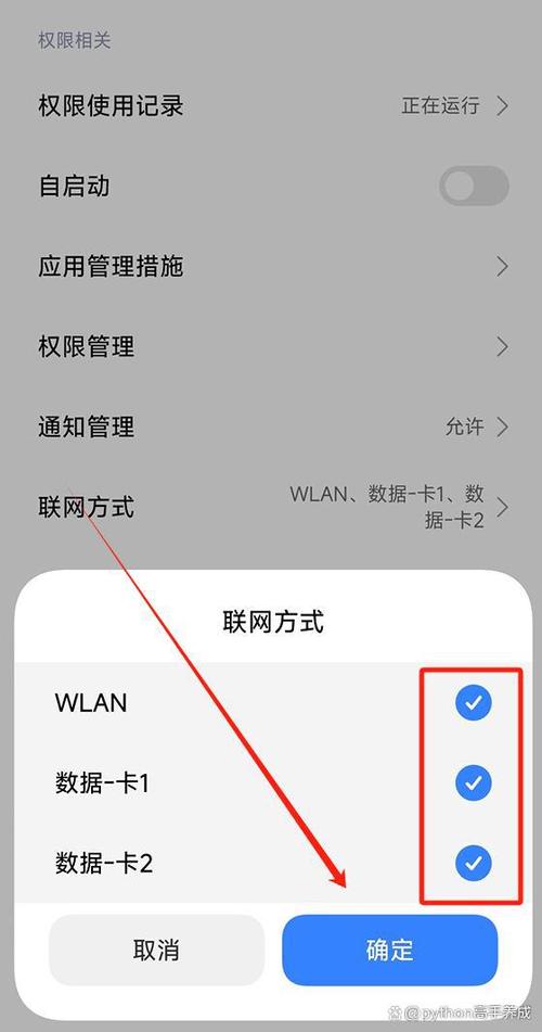 移动的宽带如何设置密码？