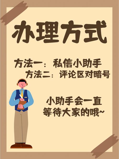 三明电信卡套餐有哪些?