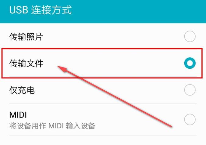 如何能远程关闭宽带连接?