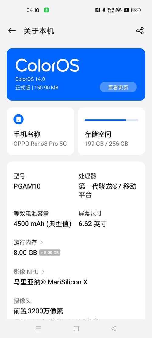 手机流量 多少mb够用?