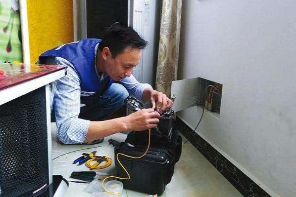 如何迁多条宽带上网?