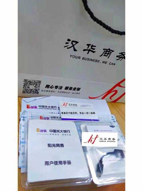 千川直投怎么开户？