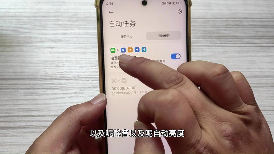 如何让宽带断线自动连接？