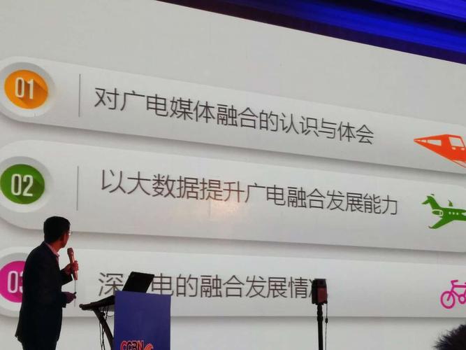 广电卡为什么不发深圳?