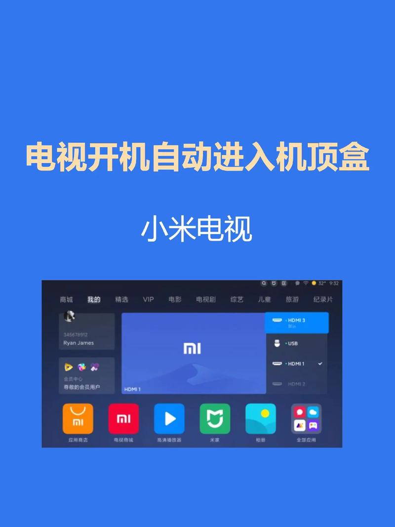 小米为什么支持广电卡?