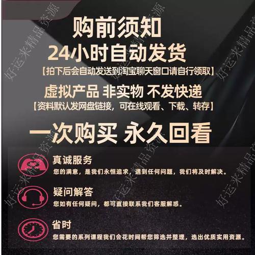 巨量千川怎么投直播?