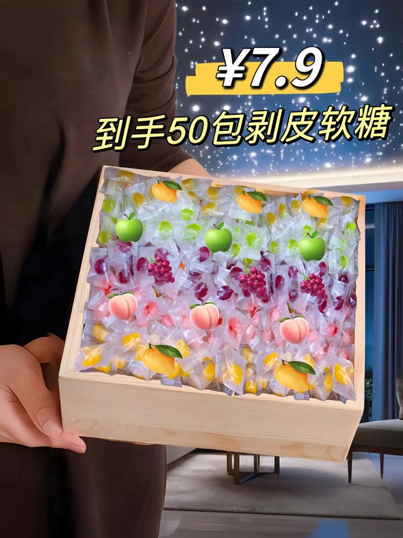 年货糖果怎么投千川？