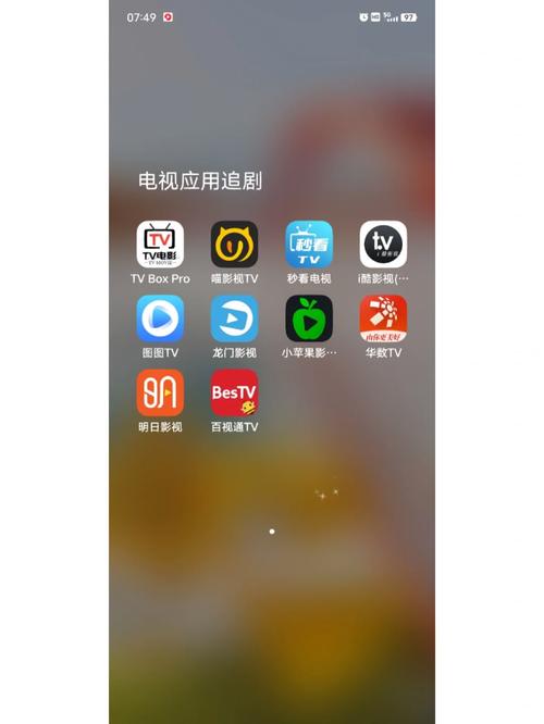 手机听歌要多少流量？