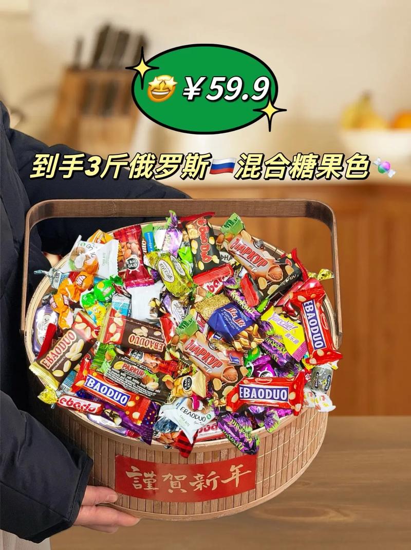 年货糖果怎么投千川？