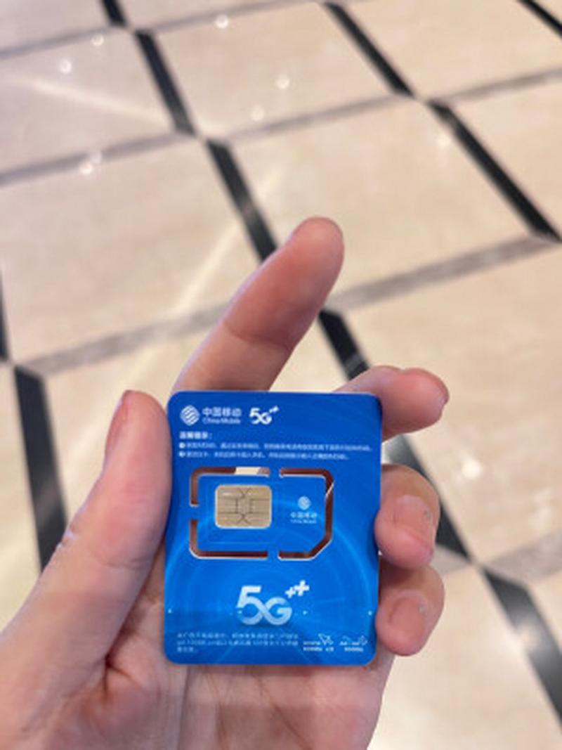 移动大王卡套餐都有哪些？