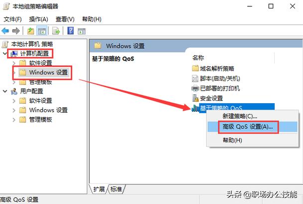 如何查看宽带是否取消过?