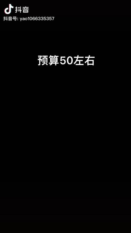 千川t恤怎么投？