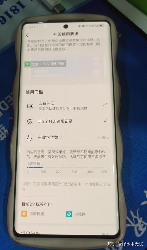 千川投视频千粉怎么赚钱?