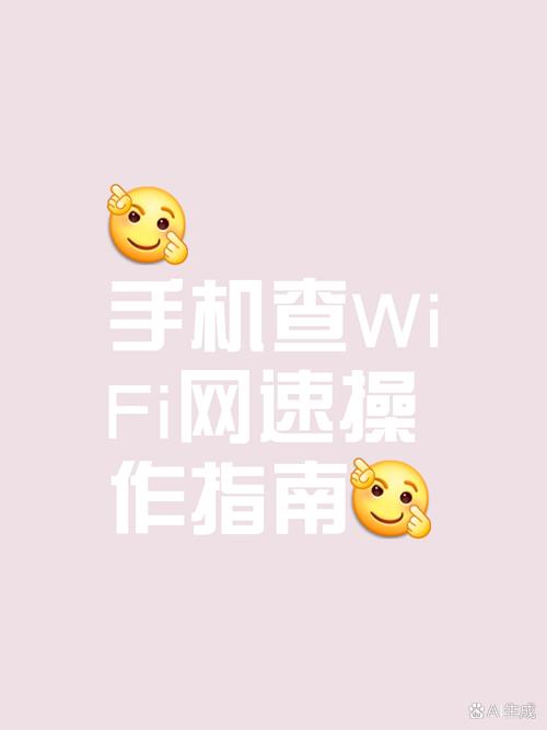 如何查询装了多少兆宽带?