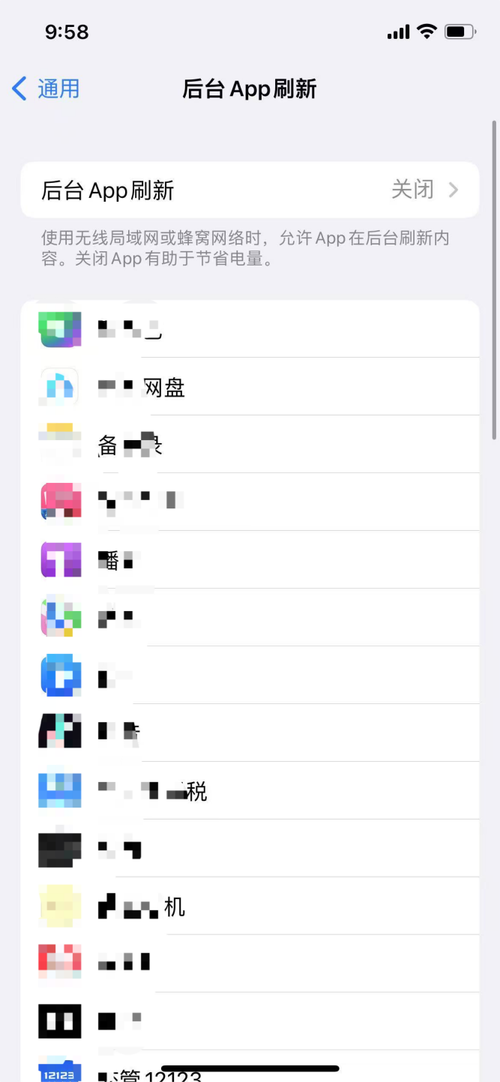 苹果手机损耗多少流量?