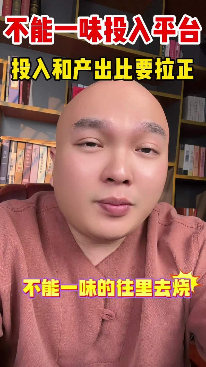 千川投黑五类怎么直投?