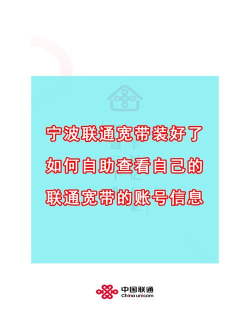如何安装微腾免费宽带?