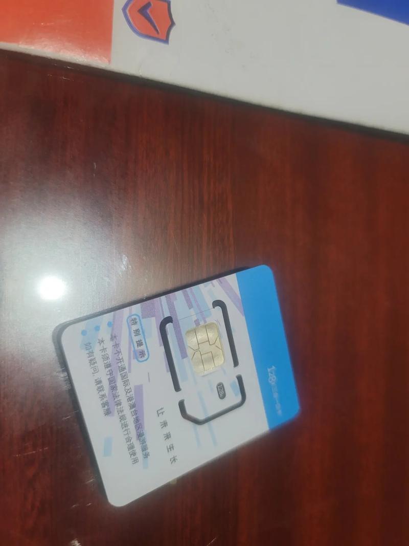 157移动卡有哪些套餐？