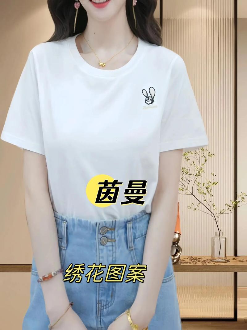 千川投t恤怎么投行为兴趣?
