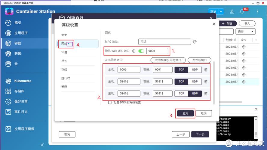 联通宽带上网如何设置？