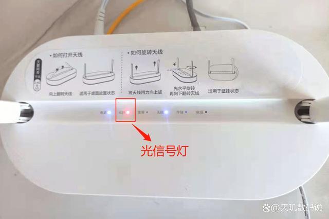 如何测量宽带是否欠费了？