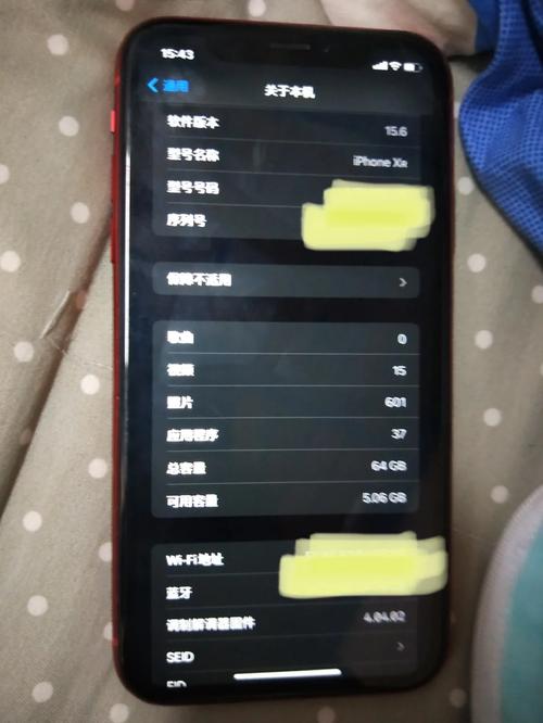 手机流量tb是多少?